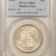 Early Halves 1838 CAPPED BUST HALF DOLLAR, REEDED EDGE – PCGS AU-55, LUSTROUS HIGH GRADE