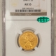 $5 1846 $5 LIBERTY GOLD HALF EAGLE, LARGE DATE – NGC MS-61, RARE DATE!