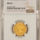 $5 1847 $5 LIBERTY GOLD HALF EAGLE – NGC MS-63, FLASHY!