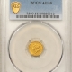 $2.50 1839-O $2.50 CLASSIC HEAD GOLD QUARTER EAGLE PCGS AU-50, RARE & PREMIUM QUALITY!