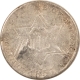 New Store Items 1870 THREE CENT NICKEL – UNC DETAILS LIGHTLY WIPED!