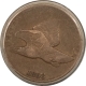 Braided Hair Large Cents 1851 BRAIDED HAIR LARGE CENT – XF DETAIL W/ SMALL AREA OF CORROSION OBV @ 4:00