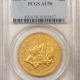 $20 1871-S $20 LIBERTY GOLD DOUBLE EAGLE – NGC AU-58, LUSTROUS & PREMIUM QUALITY!