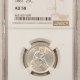 Liberty Seated Quarters 1882 SEATED LIBERTY QUARTER – PCGS MS-65, PREMIUM QUALITY BLAZER!