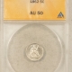 Liberty Seated Half Dimes 1858 SEATED LIBERTY HALF DIME – ANACS AU-53