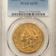 $20 1875-CC $20 LIBERTY GOLD DOUBLE EAGLE – NGC XF-45, TYPE 2 CARSON CITY!