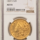 $20 1865-S TYPE 1 $20 LIBERTY GOLD DOUBLE EAGLE – PCGS AU-53, TOUGH NO MOTTO GOLD!