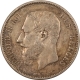 New Store Items 1888-A FRENCH INDOCHINA ONE CENT KM #1 HIGH GRADE, VIRTUALLY UNCIRCULATED, NICE!