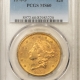 $20 1871-S $20 LIBERTY GOLD DOUBLE EAGLE – NGC AU-58, LUSTROUS & PREMIUM QUALITY!