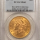 $20 1877 $20 LIBERTY GOLD DOUBLE EAGLE – NGC MS-61, POPULAR FIRST YEAR TYPE 3