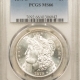 Morgan Dollars 1878-S $1 MORGAN DOLLAR – PCGS MS-63 PL, LOOKS DMPL, PREMIUM QUALITY!