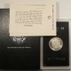 Morgan Dollars 1881-CC $1 MORGAN DOLLAR GSA – UNCIRCULATED WITH BOX AND COA! CARSON CITY!