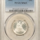 Liberty Seated Quarters 1891 SEATED LIBERTY QUARTER – PCGS MS-65, FRESH SATINY WHITE GEM, PQ!