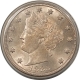 New Store Items 1868 SHIELD NICKEL – HIGH GRADE EXAMPLE, SMALL CORROSION SPOT @ 4:00 OBV