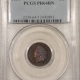 Indian 1880 PROOF INDIAN CENT – PCGS PR-64 BN, REALLY PRETTY PROOF!