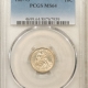 New Certified Coins 1949-S BOOKER T WASHINGTON COMMEMORATIVE HALF DOLLAR – PCGS MS-65, RATTLER, PQ++