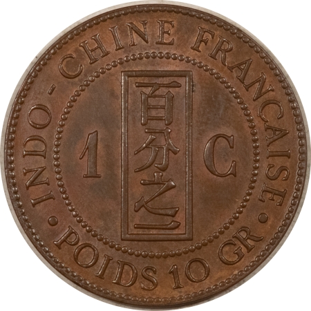 New Store Items 1888-A FRENCH INDOCHINA ONE CENT KM #1 HIGH GRADE, VIRTUALLY UNCIRCULATED, NICE!