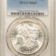 Morgan Dollars 1898 $1 MORGAN DOLLAR – PCGS MS-64 PL, PROOFLIKE!