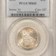 Liberty Seated Quarters 1882 SEATED LIBERTY QUARTER – PCGS MS-65, PREMIUM QUALITY BLAZER!