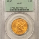 $2.50 1842-O $2.50 LIBERTY GOLD QUARTER EAGLE – NGC AU-58, RARE!