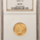 $5 1883-S $5 LIBERTY GOLD HALF EAGLE – NGC AU-58, LOW MINTAGE & SCARCE!