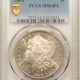 Morgan Dollars 1888-O $1 MORGAN DOLLAR – PCGS MS-65, WHITE GEM!