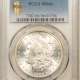 Morgan Dollars 1898-O $1 MORGAN DOLLAR – PCGS MS-66, FRESH WHITE & PREMIUM QUALITY! #33544587