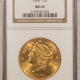 $20 1907 $20 LIBERTY GOLD DOUBLE EAGLE – NGC MS-64, PRETTY COLOR, FINAL YEAR, BETTER