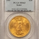 $20 1907 $20 LIBERTY GOLD DOUBLE EAGLE – NGC MS-64, PRETTY COLOR, FINAL YEAR, BETTER