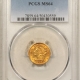 $2.50 1839-O $2.50 CLASSIC HEAD GOLD QUARTER EAGLE PCGS AU-50, RARE & PREMIUM QUALITY!