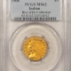 $20 1858-O TY 1 $20 LIBERTY GOLD DOUBLE EAGLE PCGS AU-50, TOUGH NO MOTTO NEW ORLEANS