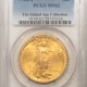 $20 1909-S $20 ST GAUDENS GOLD DOUBLE EAGLE – PCGS MS-64, FLASHY LUSTROUS #41528731