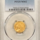 $2.50 1907 $2.50 LIBERTY GOLD QUARTER EAGLE – PCGS MS-64