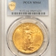 $20 1913-S $20 ST GAUDENS GOLD DOUBLE EAGLE – PCGS MS-62, LUSROUS! LOW MINTAGE!