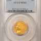 $10 1895 $10 LIBERTY GOLD EAGLE – PCGS MS-63, FRESH & OLD GREEN HOLDER!