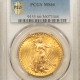 $20 1915-S $20 ST GAUDENS GOLD DOUBLE EAGLE – PCGS MS-66, #40498161