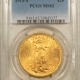 $20 1916-S $20 ST GAUDENS GOLD DOUBLE EAGLE – PCGS MS-65, GEM! POPULAR DATE!