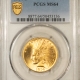 $2.50 1857-O $2.50 LIBERTY GOLD QUARTER EAGLE – NGC AU-58, CAC APPROVED!