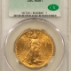 $20 1926 $20 ST GAUDENS GOLD DOUBLE EAGLE – PCGS MS-64+ BETTER DATE!