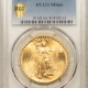 $20 1916-S $20 ST GAUDENS GOLD DOUBLE EAGLE – PCGS MS-66, #39322945