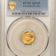 $20 1916-S $20 ST GAUDENS GOLD DOUBLE EAGLE – PCGS MS-65, GEM! POPULAR DATE!