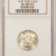 Early Halves 1838 CAPPED BUST HALF DOLLAR, REEDED EDGE – PCGS AU-55, LUSTROUS HIGH GRADE