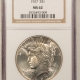 New Certified Coins 1927-D $1 PEACE DOLLAR – PCGS MS-64, BLAZER & PREMIUM QUALITY!