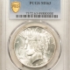 New Certified Coins 1927-D $1 PEACE DOLLAR – PCGS MS-64, BLAZER & PREMIUM QUALITY!