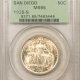 New Certified Coins 1936 RHODE ISLAND COMMEMORATIVE HALF DOLLAR, NGC MS-65, PRETTY, PREMIUM QUALITY!