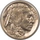 Buffalo Nickels 1936 BUFFALO NICKEL – UNCIRCULATED CHOICE!