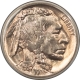 Buffalo Nickels 1937-D BUFFALO NICKEL – UNCIRCULATED GEM!