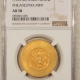 American Gold Eagles, Buffaloes, & Liberty Series 2012 $50 AMERICAN GOLD EAGLE, 1 OZ – ANACS MS-70, 1ST DAY OF ISSUE, CERT #01/93