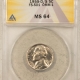 Buffalo Nickels 1937-D BUFFALO NICKEL – ANACS MS-65