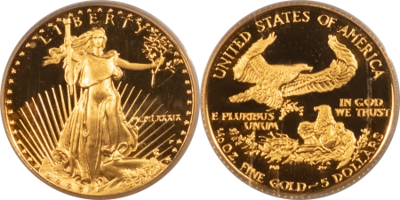 American Gold Eagles, Buffaloes, & Liberty Series 1989-P 4 COIN PROOF AMERICAN GOLD EAGLE 4 COIN SET, 1.85 AGW – PCGS PR-69 DCAM